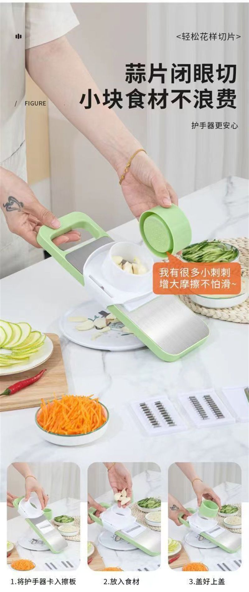多功能刨丝器家用特厚多功能切菜神器厨房用品土豆丝擦丝器切丝器