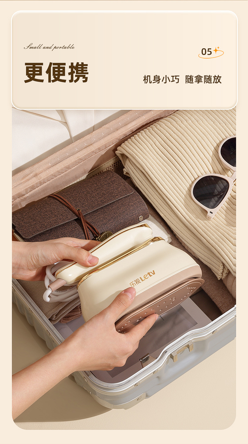 Electric iron with automatic steam function, portable for home and travel
