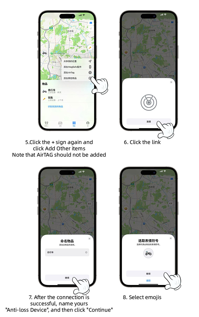 Mini GPS takip cihazı evcil hayvan anahtarlar için