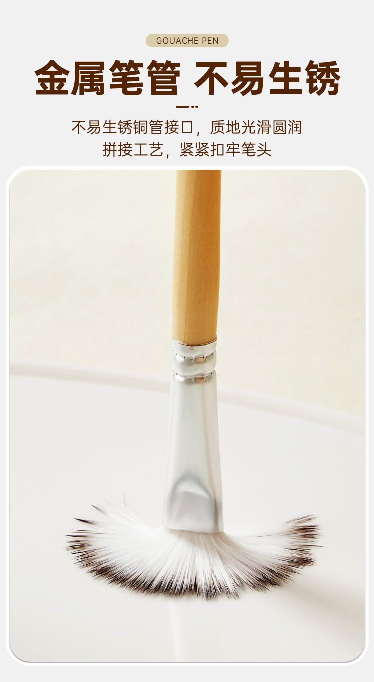 Nylon-Pinselbürsten-Set, 9-teilig, Acryl und Öl