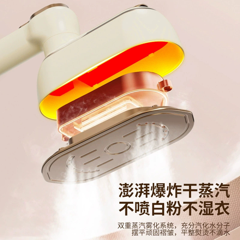 Cross-border Handheld Garment Steamer Digital Display Portable Foldable Home Use Mini Portable Steam Iron Steamer for Student Dormitory