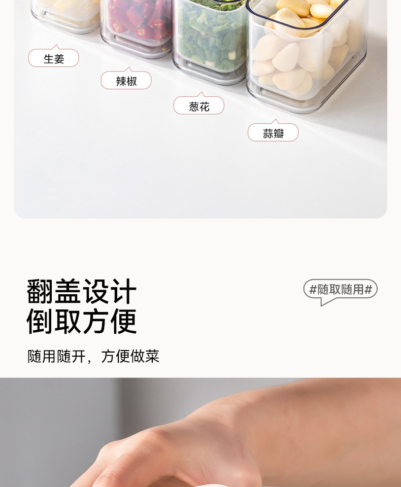 Refrigerator Storage Box Food Grade Drainable Fresh-keeping