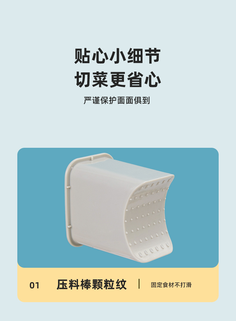 Multifunctional electric vegetable chopper, drum type, slicer and grater