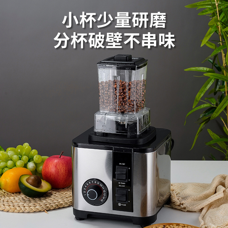 不锈钢破壁机大功率大容量家用料理机多功能榨汁机研磨搅拌机跨境