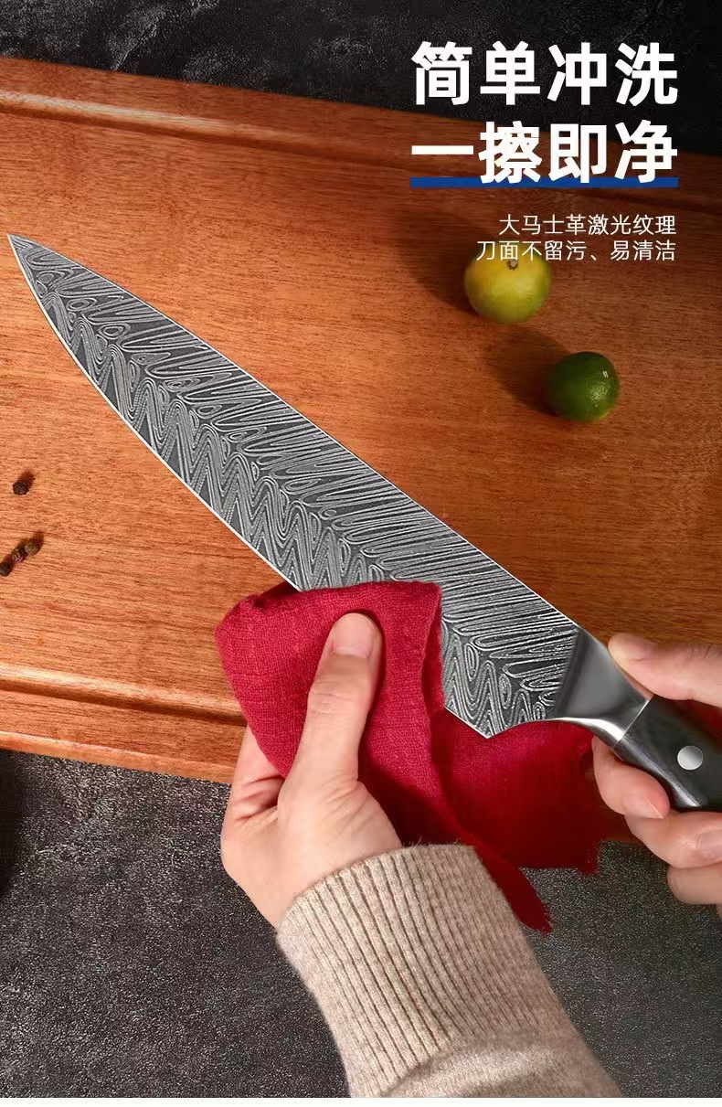Damask desenli mutfak bıçak seti, çift çelik, keskin