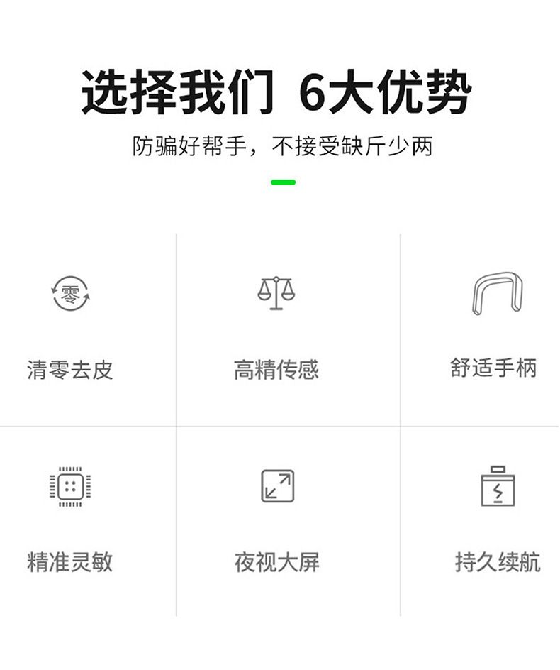 跨境高精度手提电子秤家用小型便携式弹簧秤迷你行李挂钩手拉挂称