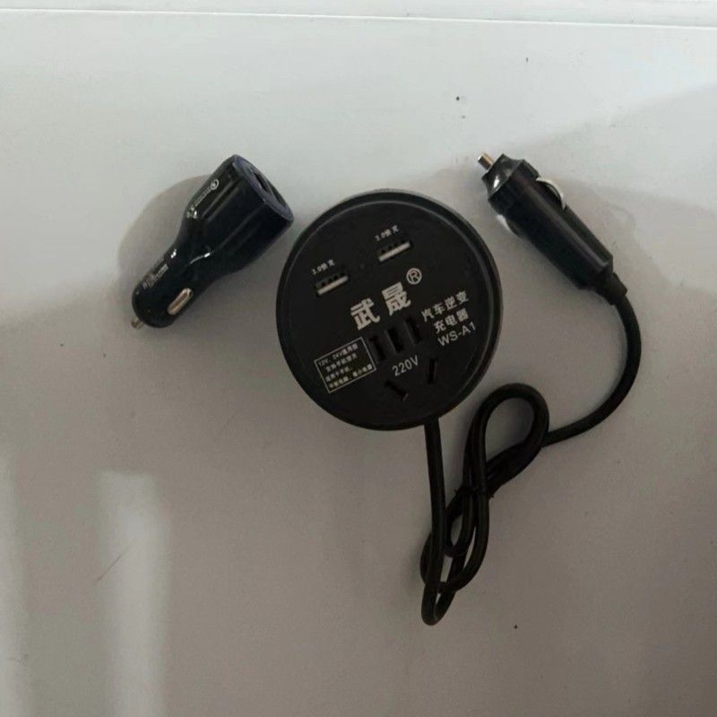 Araba kamyon 12V/24V ila 220V çok fonksiyonlu araç invertör dönüştürücü cep telefonu soket şarj cihazı