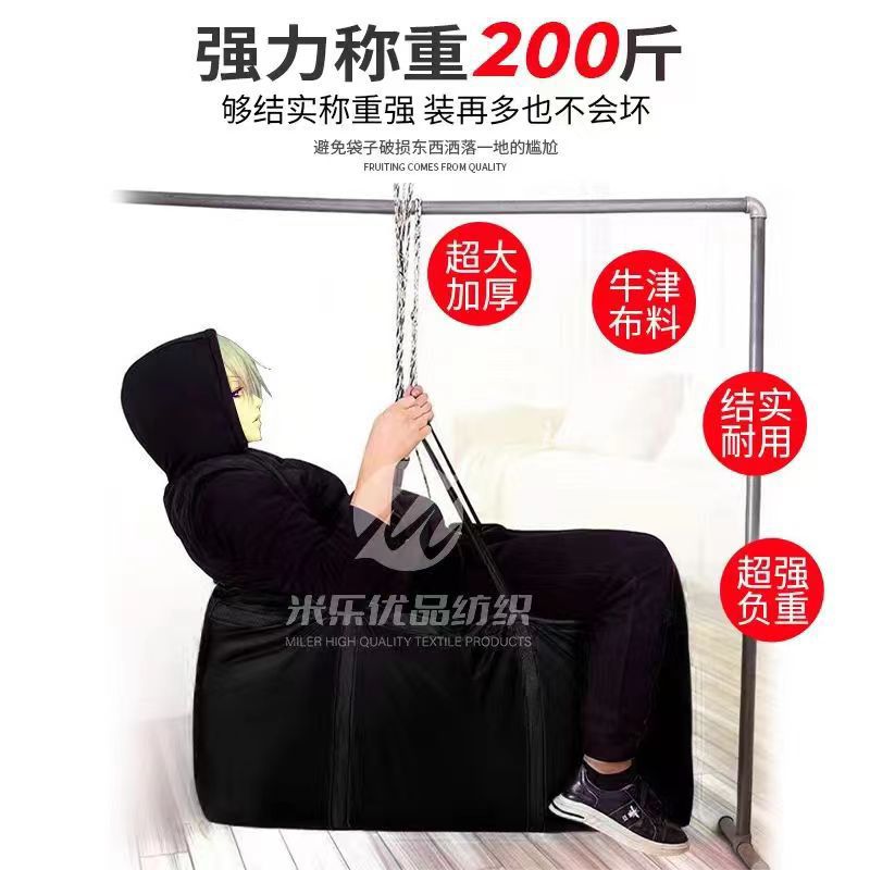 Canvas storage bag, waterproof Oxford, large capacity