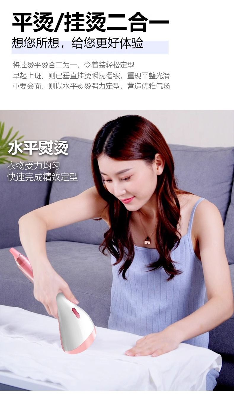 Huaxin el tipi giysi ütüleme makinesi küçük buharlı fırça elektrikli ütü ev tipi giysi mini seyahat portatif ütüleme makinesi