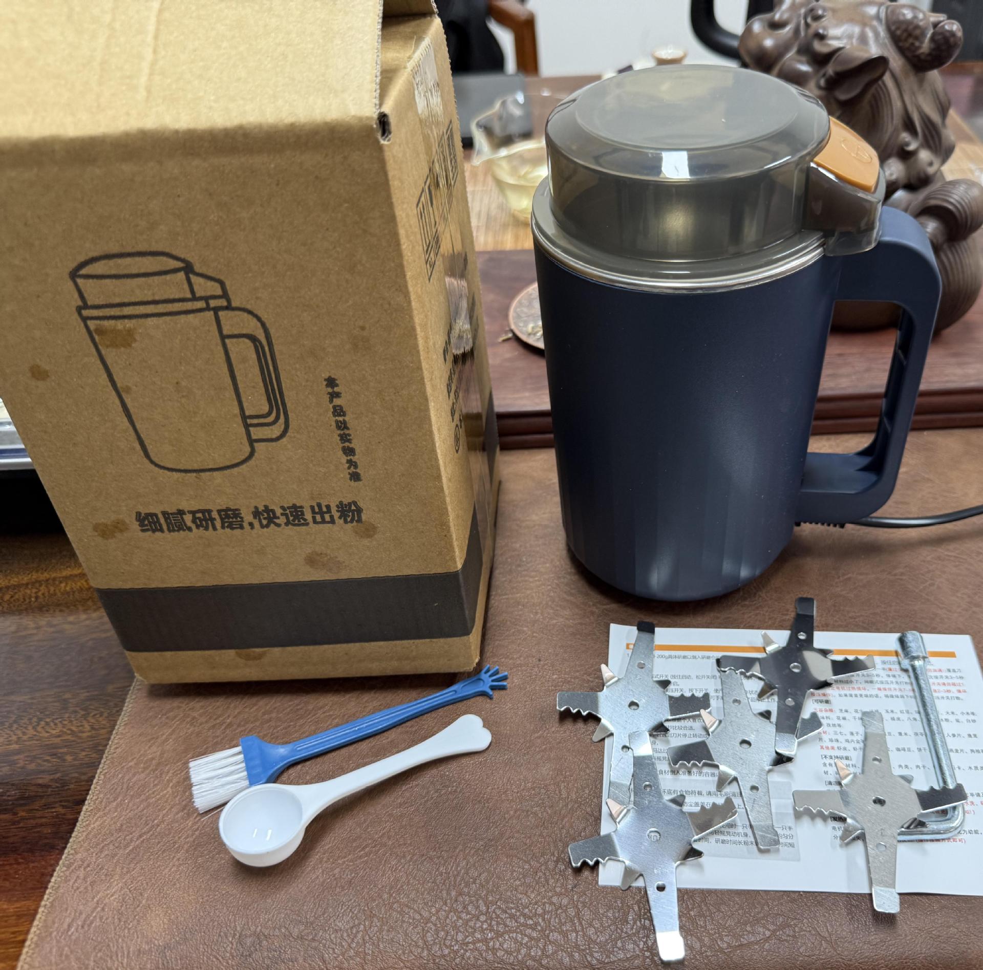Household grain mill grinder for cereals, Chinese herbs, dry chili, ultra-fine