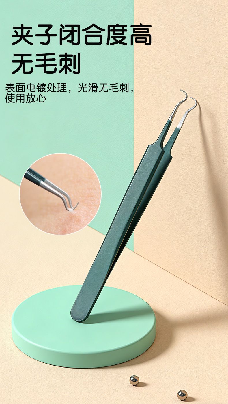 Men's nail care kit with dark green storage box