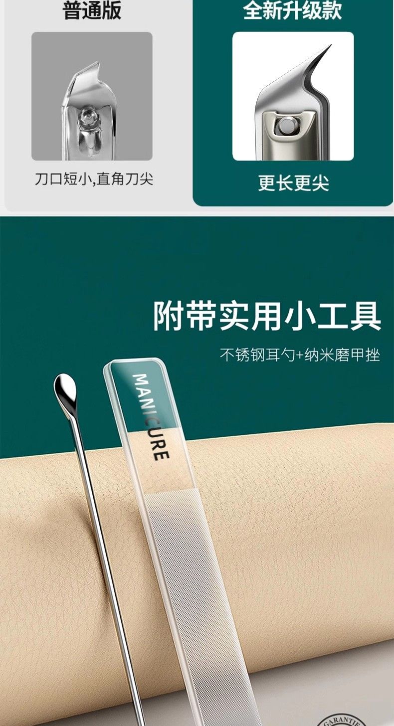 Professionelle Nagelschere und Ohrlöffel-Set, tragbar