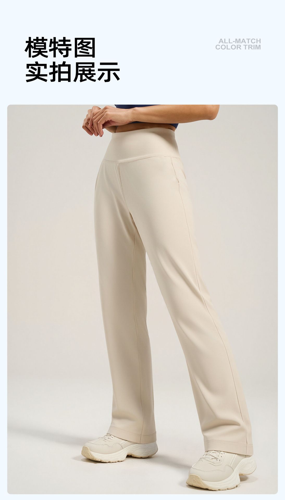Yoga-Leggings mit Rückentaschen, gerade Passform, hohe Taille, Po-hebend