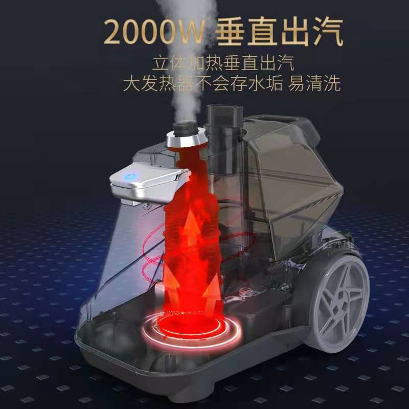 Vertical Garment Steamer for Commercial and Home Use