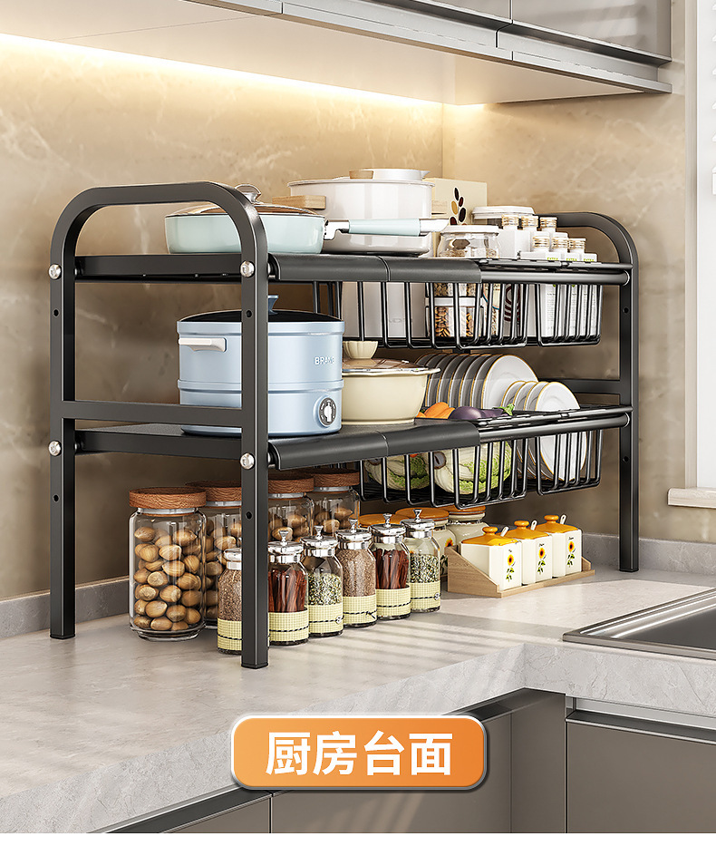 Kitchen storage shelf, multi-layer, expandable, no-drill