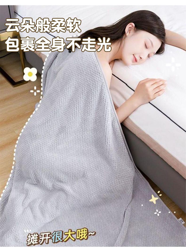Pineapple pattern towel set, three-piece, thickened