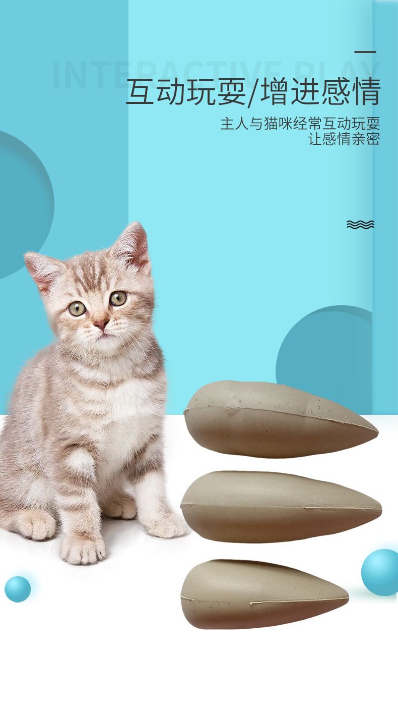 Peluş fare ve kedi oyuncağı, çiğneme fonksiyonlu