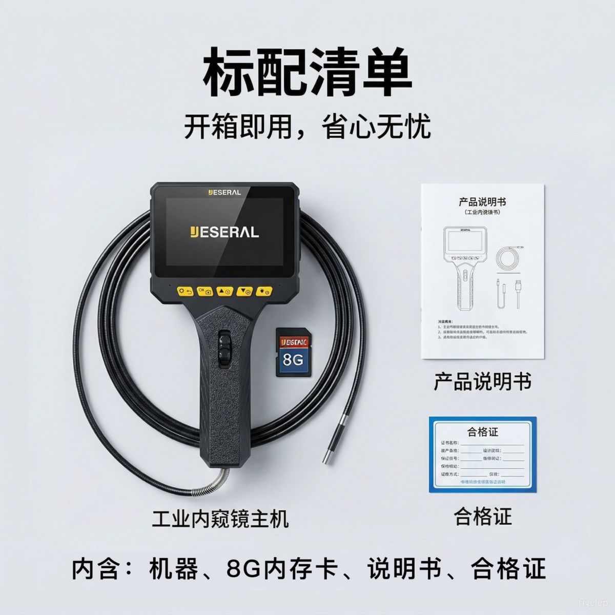 Auto repair endoscope HD camera, 360-degree rotation, engine diagnostics