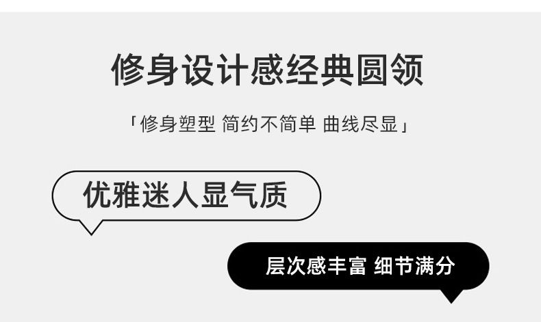 时尚新款瑜伽服女秋冬运动上衣紧身速干跑步健身普拉提训练服批发