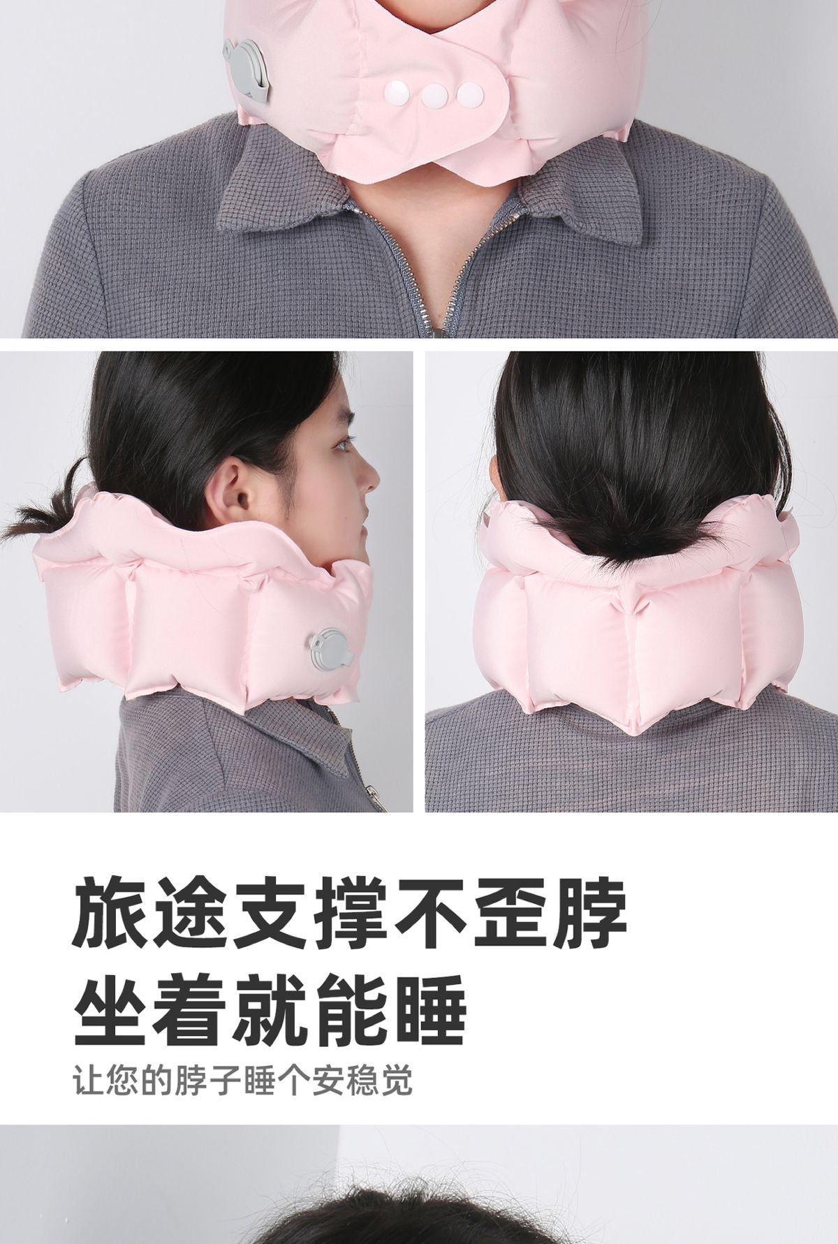 Ice Silk Inflatable U-Shaped Pillow 360° Neck Pillow, Travel Pillow, Storage Case, Portable Neck Pillow, Inflatable Pillow Manufacturer Wholesale