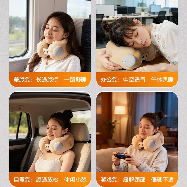 按压充气u型枕旅行便携成年人办公可调节护颈枕可收纳旅游充气枕