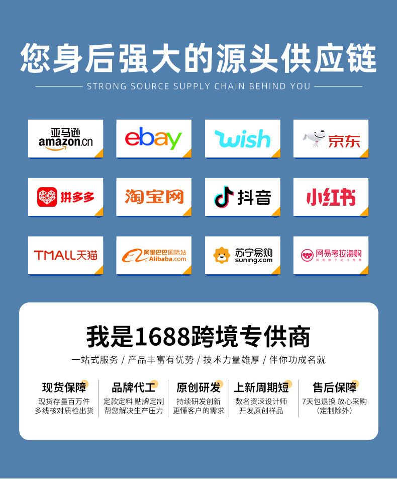 痘痘贴工厂批发遮痘印轻薄净痘透明物理吸附痘贴支持轻定制