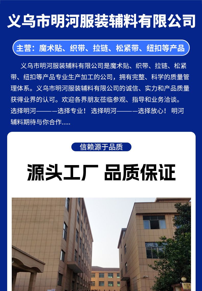 发圈专用4倍高弹力松紧带方圆形皮筋进口乳胶丝DIY服装辅料批发