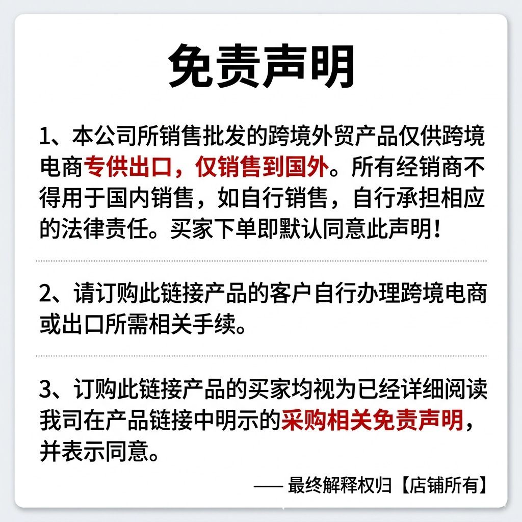 跨境热销爆款微笑牙贴仿真牙齿牙套牙贴套装修饰牙齿美观定制