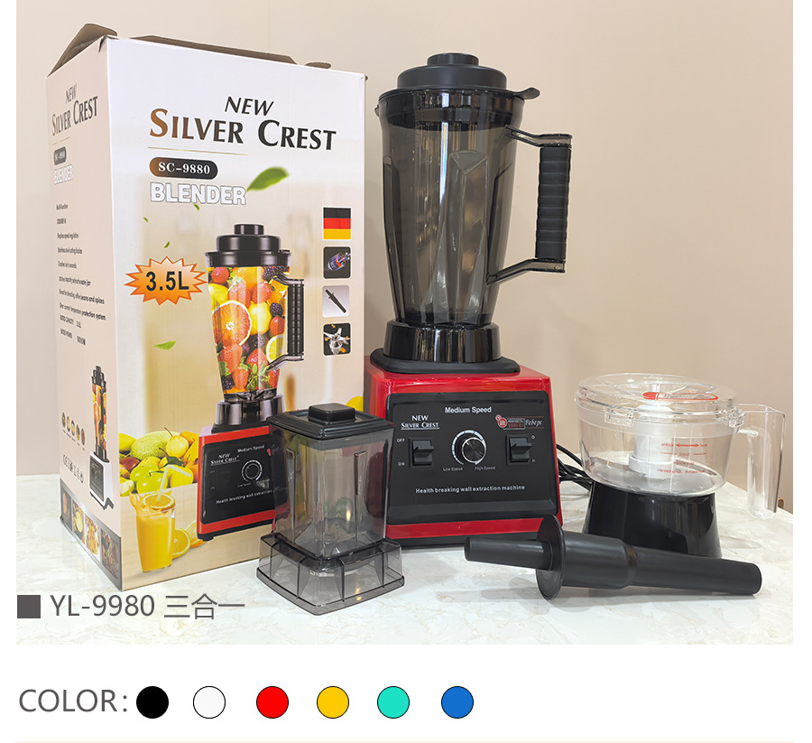 8-in-1 Household High-Speed Blender