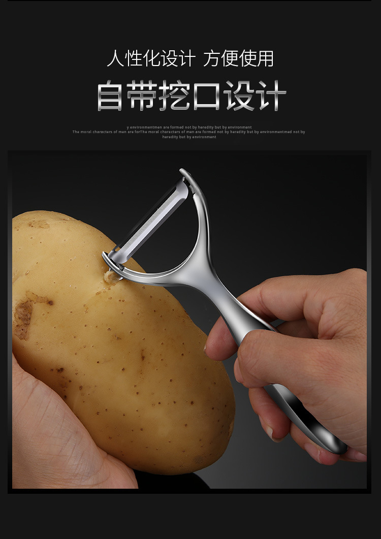 Zinc Alloy Multi-Function Vegetable Peeler Stainless Steel