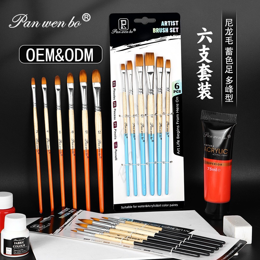 Painting brush set 6-piece, oil paint art