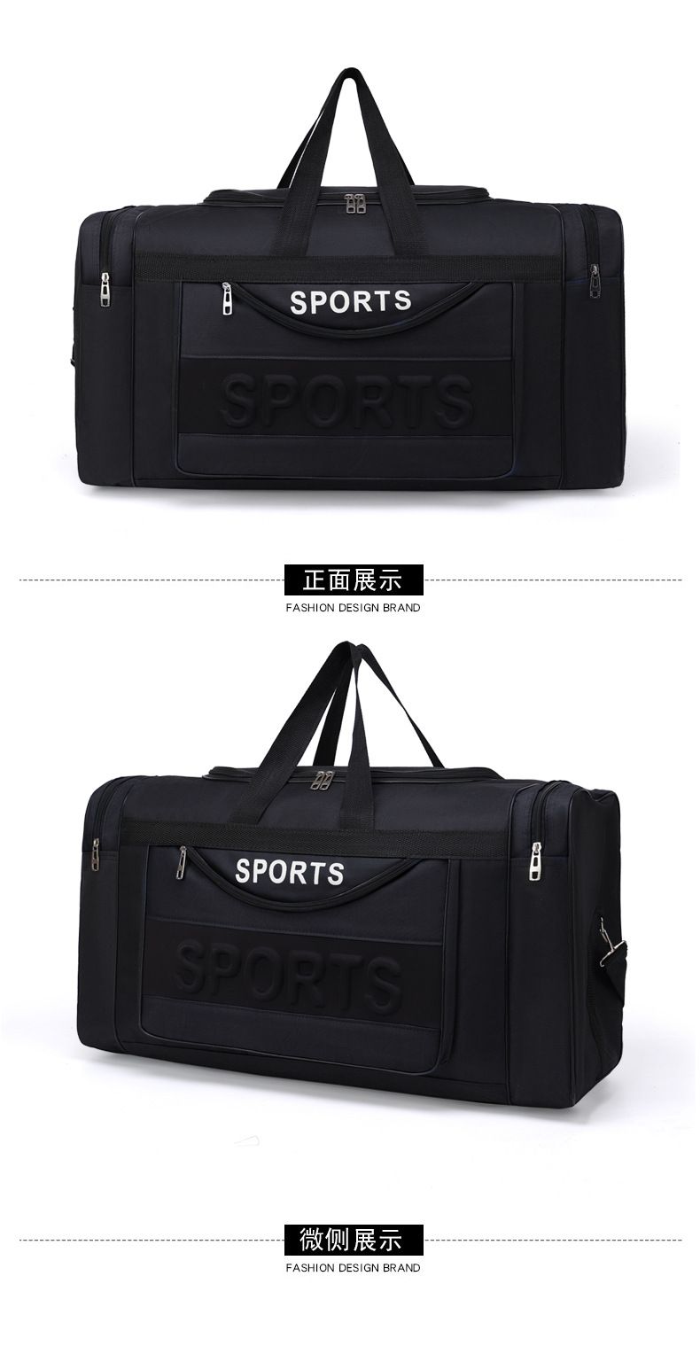 Foldable Travel Bag with Wet-Dry Compartment