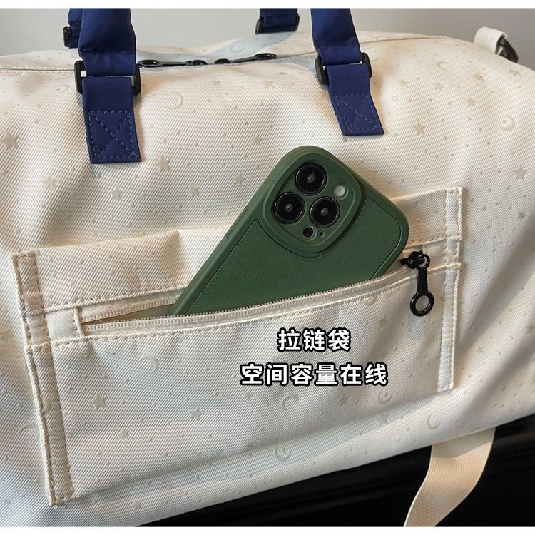 Multifunktionale Reisetasche mit Trocken- und Nassfächern