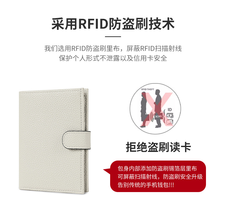 RFID-Reisepass-Tasche, multifunktional, Leder