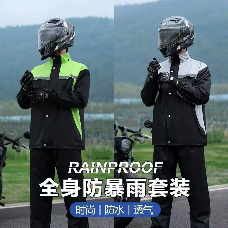 Motorcycle raincoat full body two-piece rider rain suit