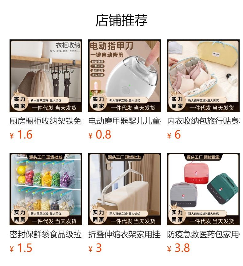 抽屉式衣服裤子收纳箱家用衣柜分类衣物整理神器可折叠水洗收纳盒