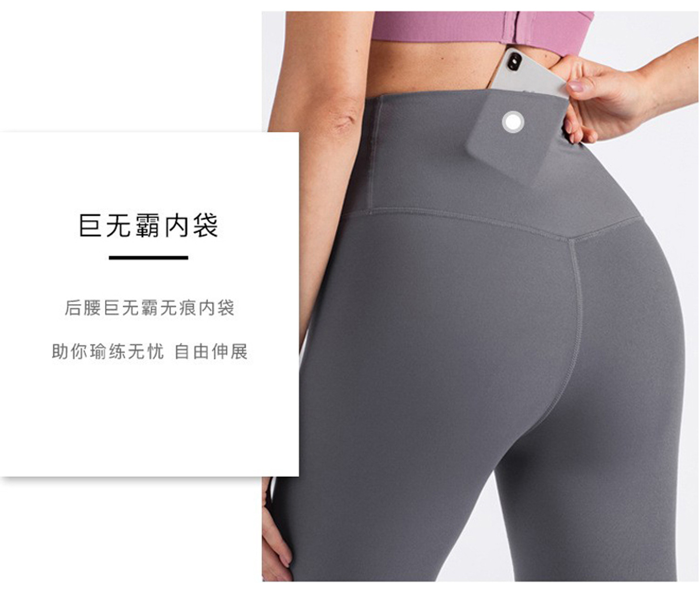 Lulu Yoga-Leggings, leicht schnelltrocknend, hohe Taille Po-Lifting