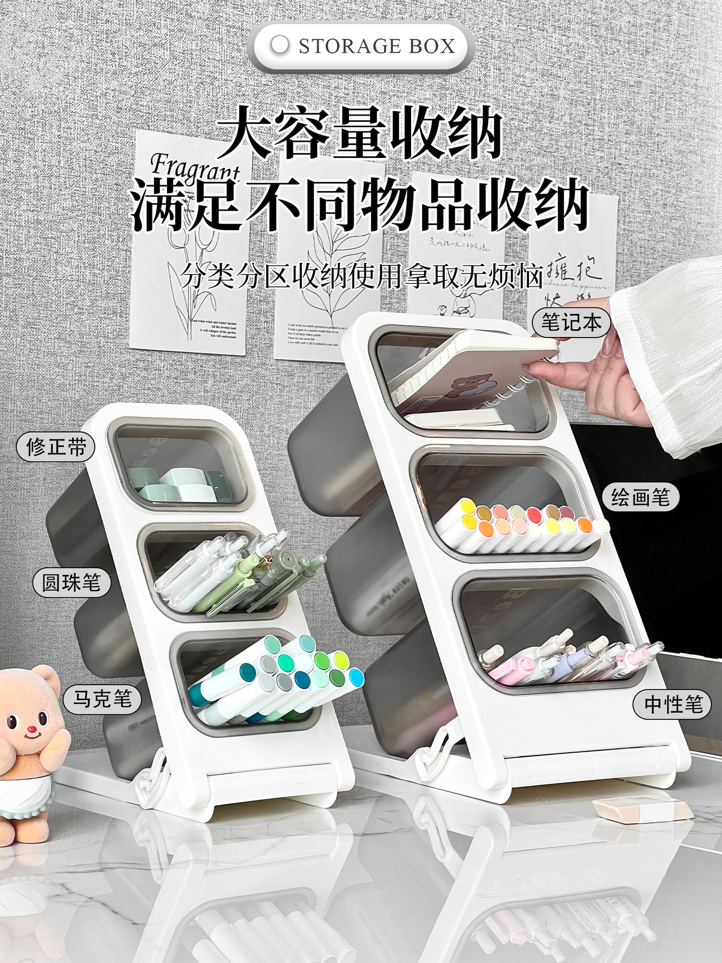 Angled pencil holder, large capacity desk storage organizer