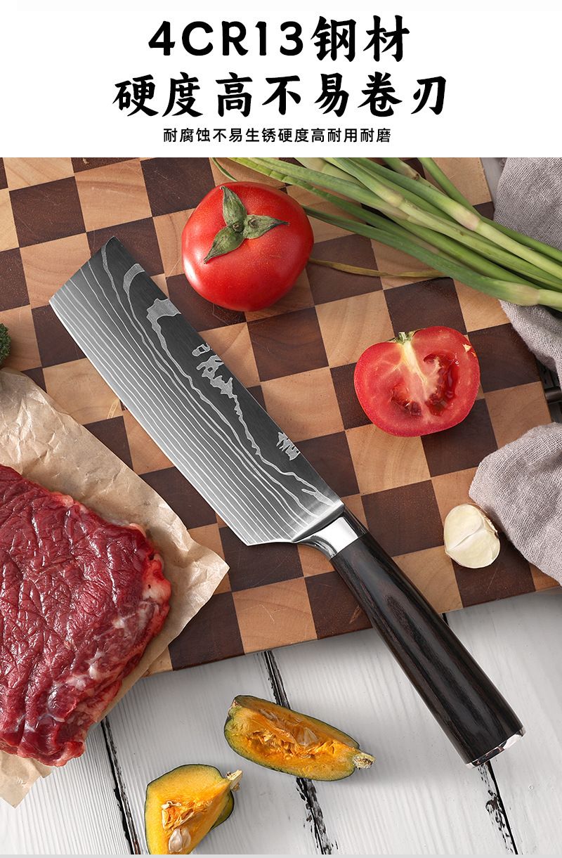 Damascus pattern kitchen knife set with chef knife
