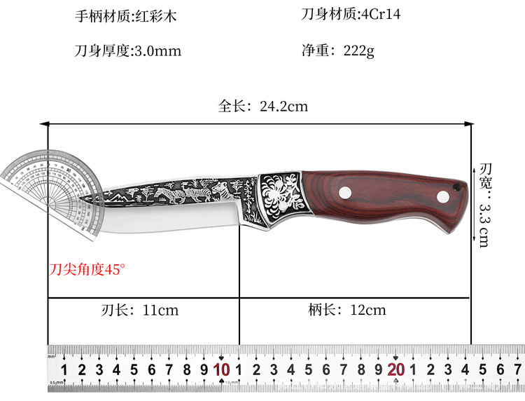 Yangjiang Metzgermesser-Set, handgeschmiedet, Hammerschlag