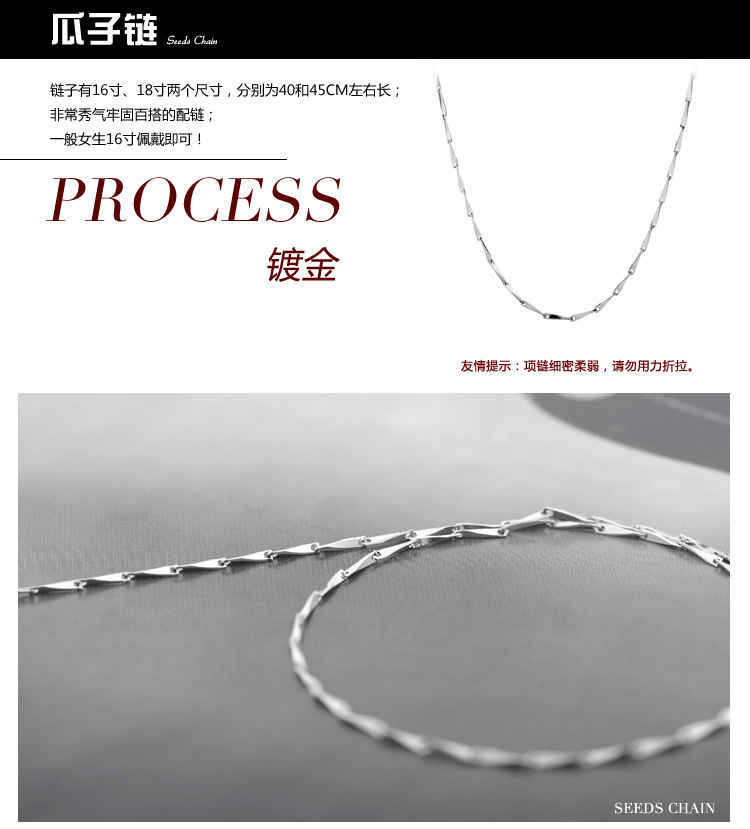 S925 sterling silver necklace, O-shaped box, snake bone chain