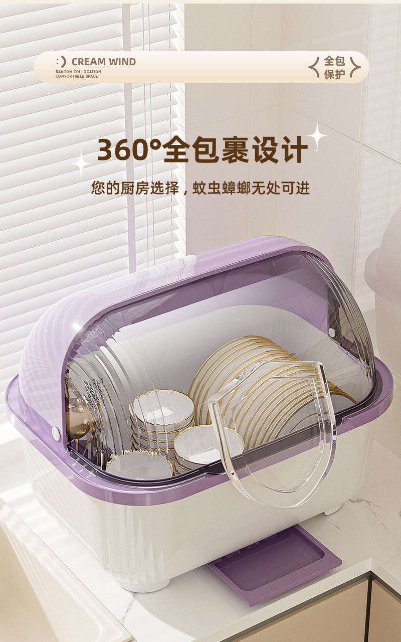 Kitchen bowl cabinet with cover and draining tray
