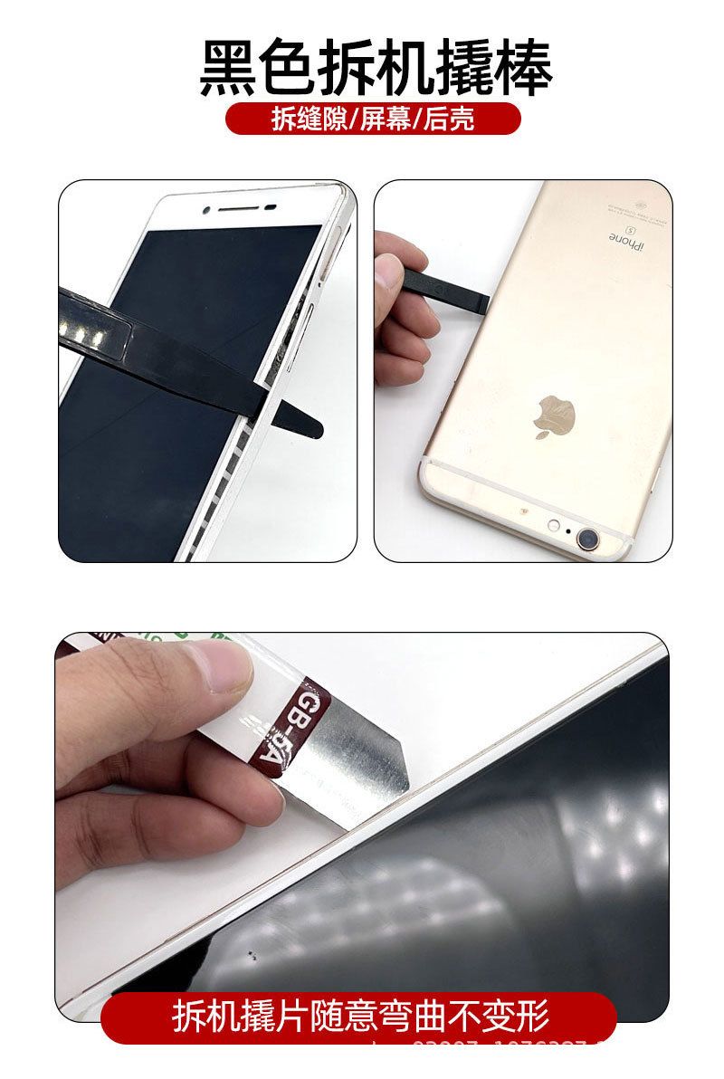 21-in-1 telefon onarım tornavida seti S2 malzeme