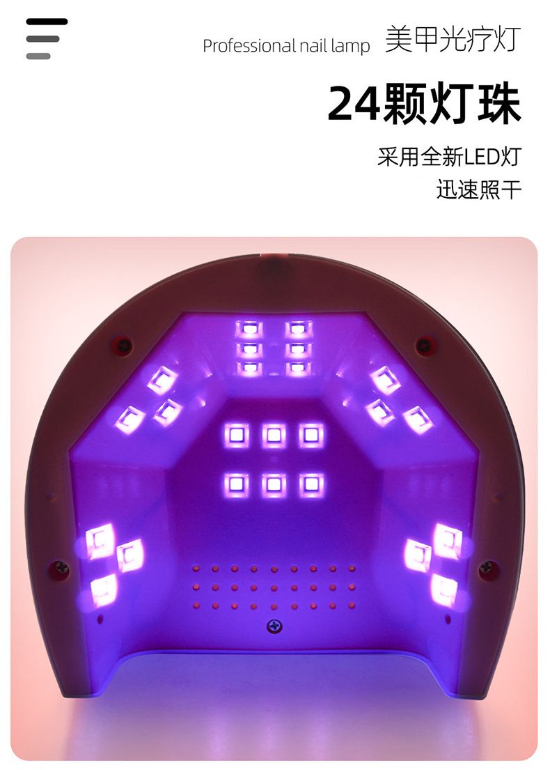 UV-LED-Nagellampe mit Diamantdekor, Nagellacktrockner