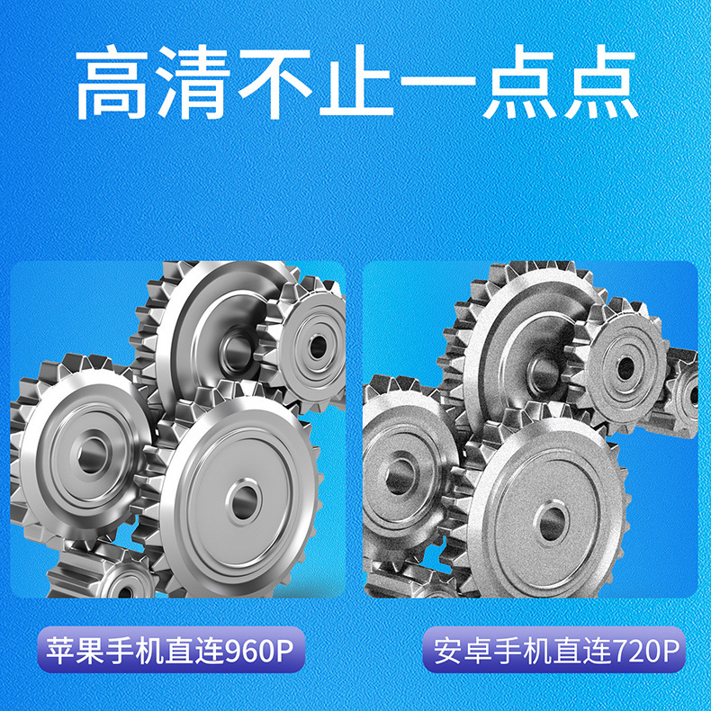 Endoscope camera 1.3MP, compatible with Apple and Android, waterproof