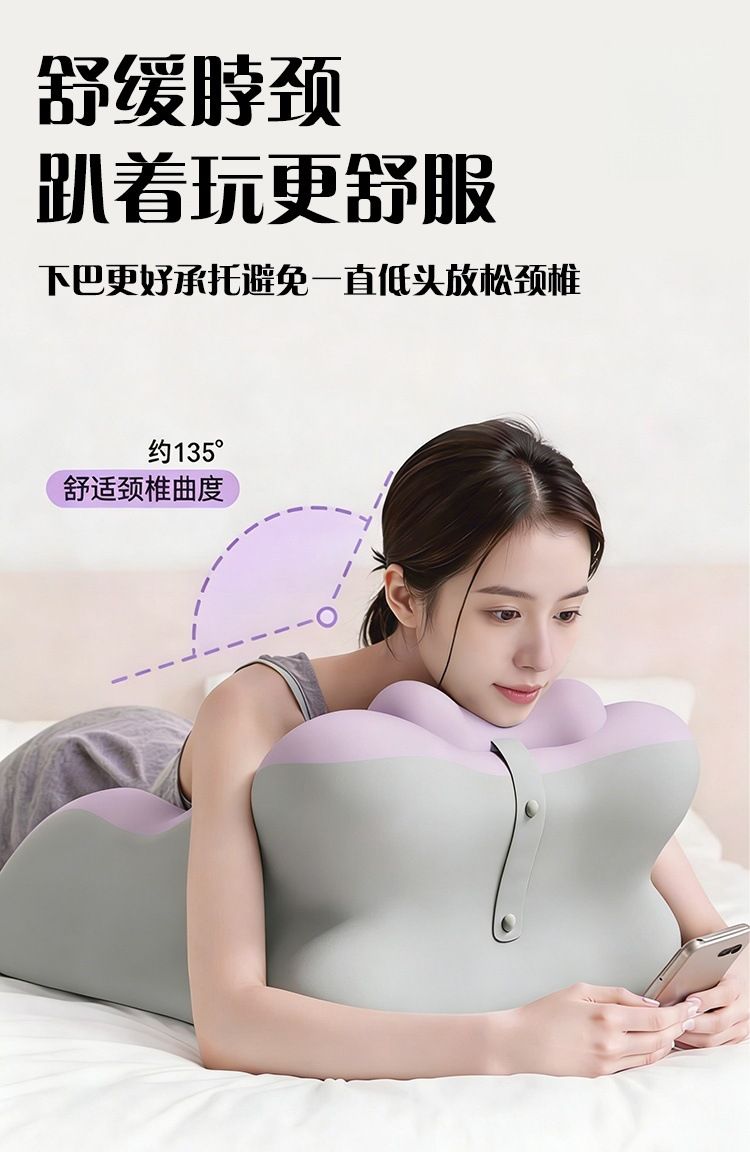 Memory foam neck support multifunctional pillow