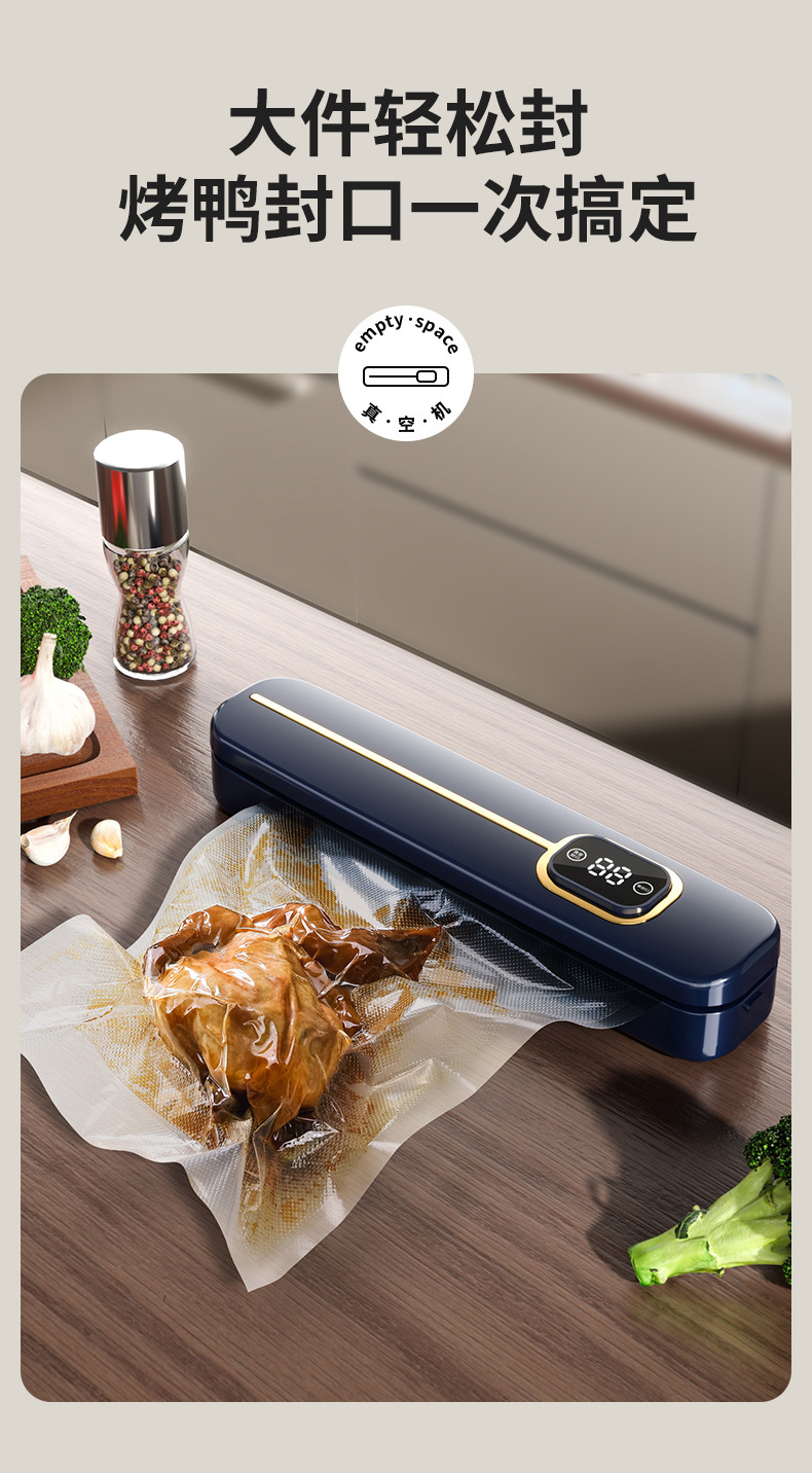Automatic vacuum sealer for food storage and preservation