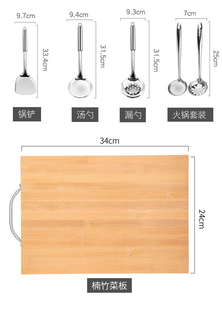 2-in-1 Küchenmesser und Schneidebrett, Yangjiang