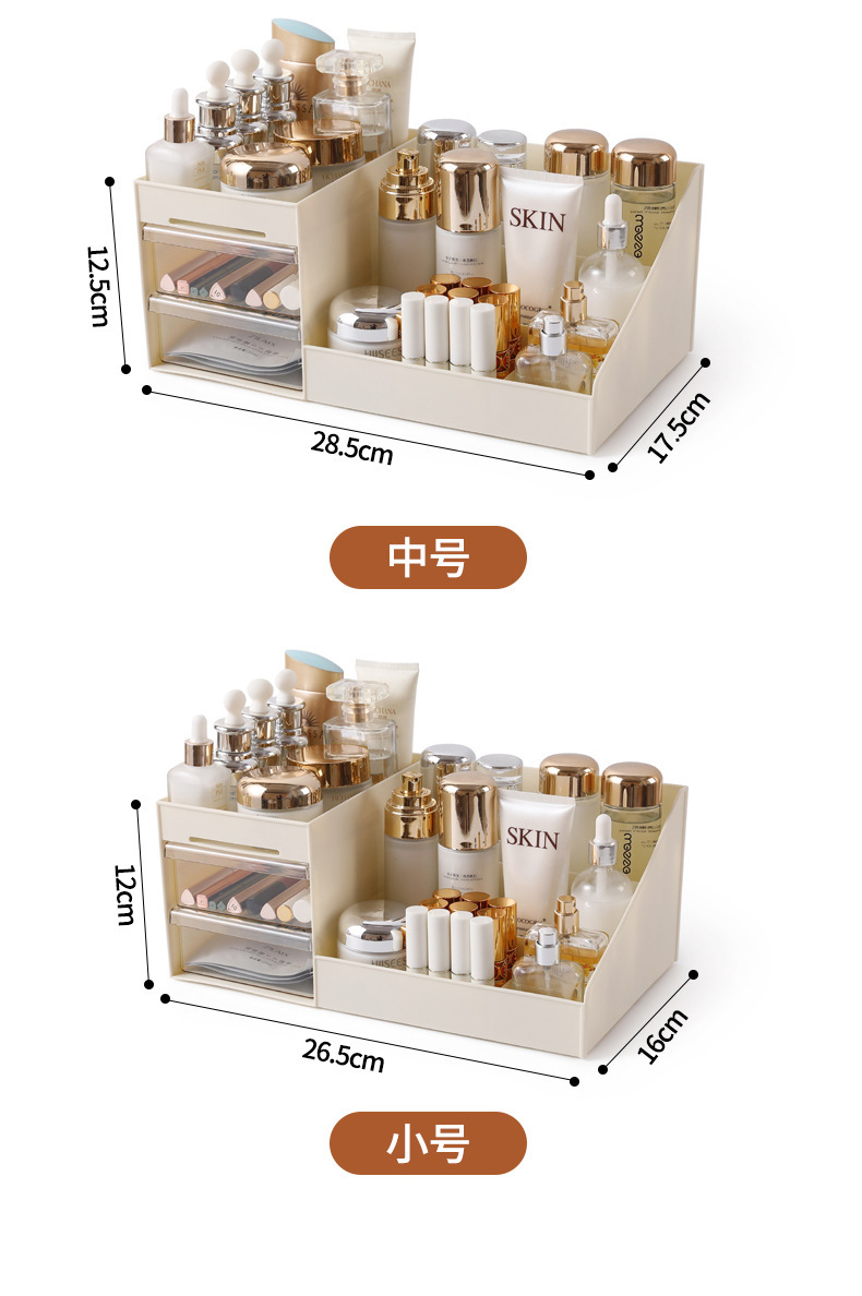 Glas-Kosmetik-Aufbewahrungsbox, staubdicht, europäischer Stil
