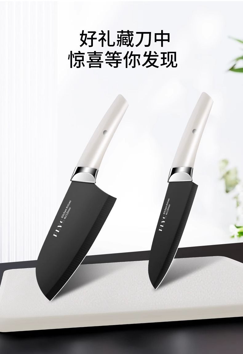刀具套装家用组合厨房不锈钢菜刀菜板批发厨具全套刀跨境新款代发